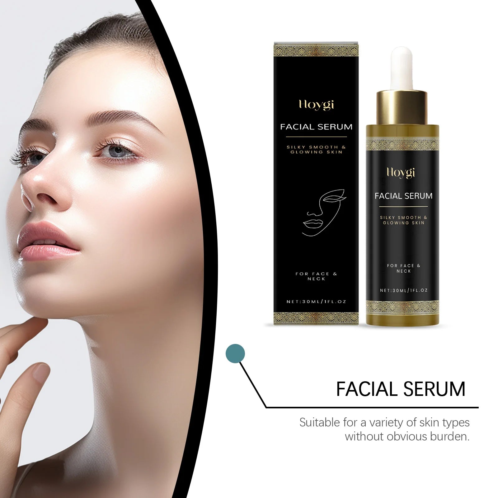 Hoygi 30ml Illuminating Face Serum Vitamin E Frankincense Essence